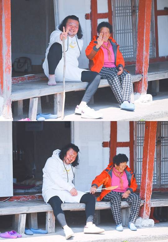태항호