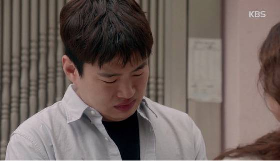 [사진 KBS 2TV 쌈 마이웨이 캡처]