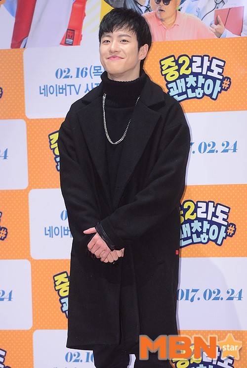 필독. 사진=MBN스타 제공