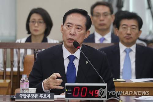 (서울=연합뉴스) 안정원 기자 = 송영무 국방부 장관 후보자가 28일 오전 국회 국방위원회 인사청문회에서 의원들의 질문에 답하고 있다. 2017.6.28 jeong@yna.co.kr