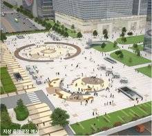 △영동대로 지상부에 들어서는 대형광장 조감도[그림=서울시 제공]