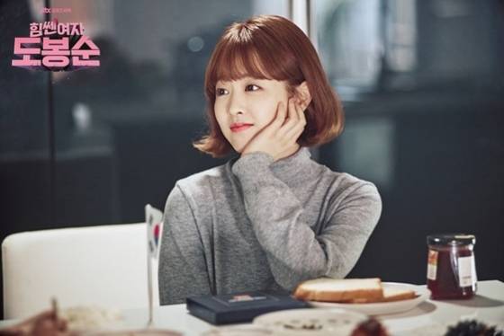 박보영 / 사진=JTBC