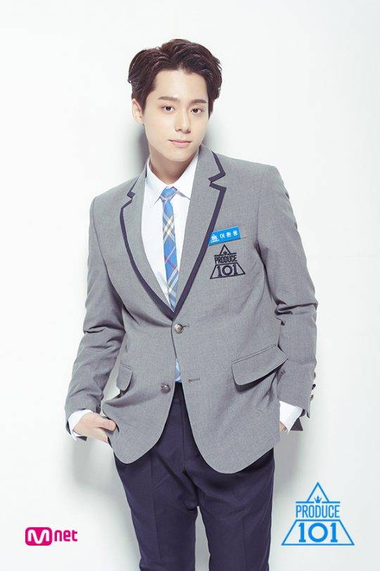 ‘프로듀스101’ 시즌2 여환웅/사진제공=Mnet