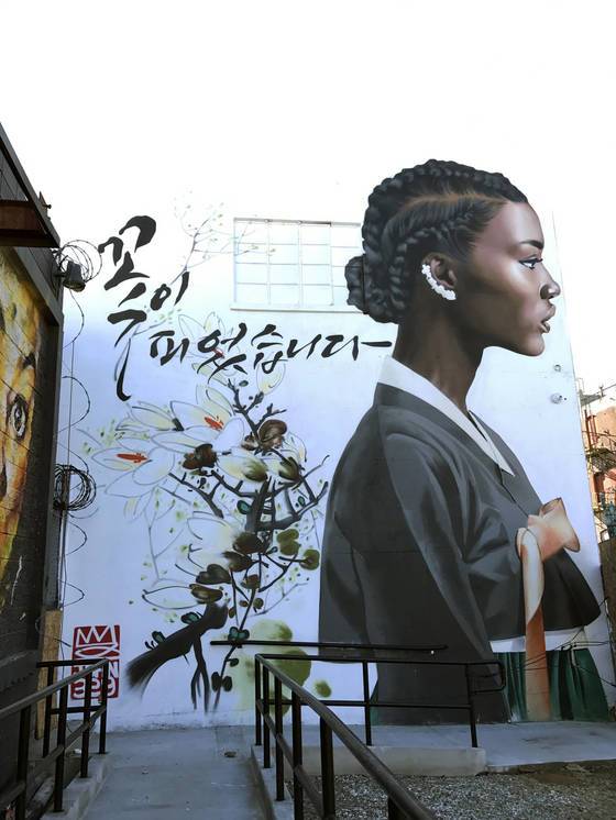 심찬양 작가가 지난해 미국에서 그려 큰 호평을 받았던 한복 입은 흑인 그래피티.[사진 심찬양]