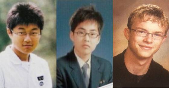 [사진 온라인커뮤니티]