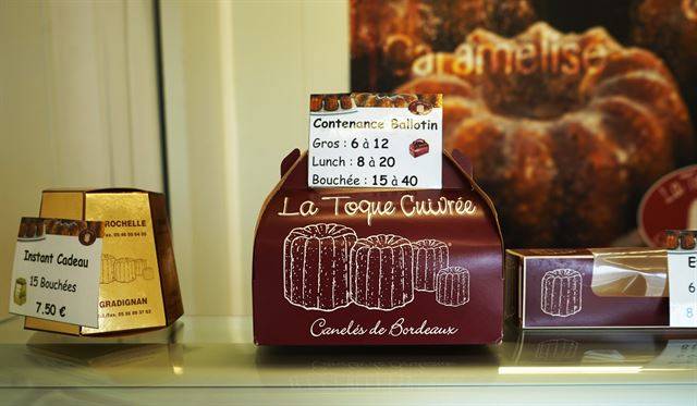 뚱뚱한(gros)/적당한(Lunch)/작은(Bouchée) 크기의 박스로 최소 개수부터 판다.