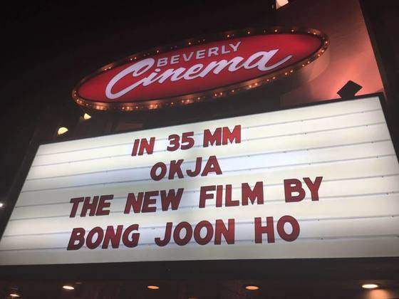 쿠엔틴 타란티노 감독이 운영하는 미국 LA 영화관 '뉴 비버리 시네마'에서는 35mm 필름 버전으로 변환한 '옥자'를 상영한다. [사진 뉴 비버리 시네마 페이스북]