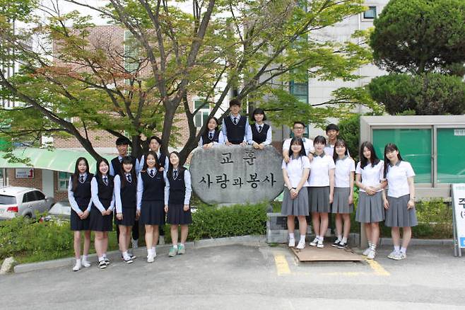 삼일상고는 전사적자원관리(ERP)·비즈니스 전문 직업인 육성학교다.