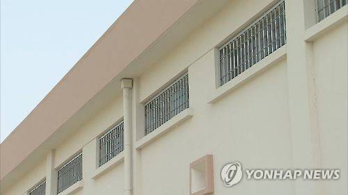 교도소 창문 [연합뉴스TV 제공]