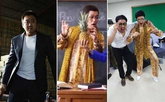 왼쪽부터 배우 마동석, 고사카 다이마오, 의정부고 학생들. [사진 영화 '이웃사람' 스틸컷, 유튜브 영상 캡처, 독자 제공]