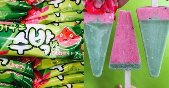 [사진 인스타그램]