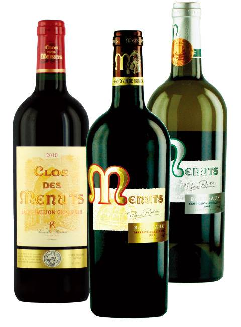 클로 데 메뉴, 메뉴 루즈, 메뉴 블랑 와인(왼쪽부터).[사진 제공 · WS통상(주)]