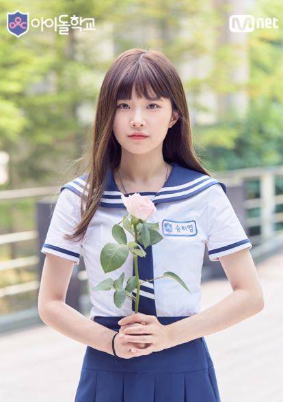 송하영 [사진 Mnet '아이돌학교']