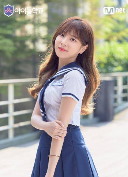 이해인 [사진 Mnet '아이돌학교']