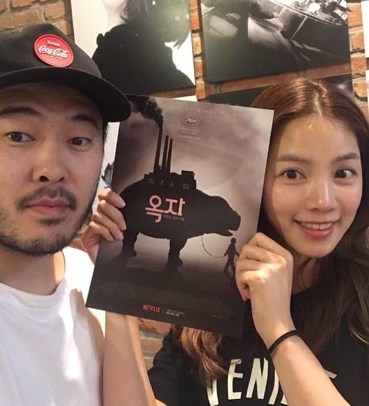 사진=김기방 인스타그램