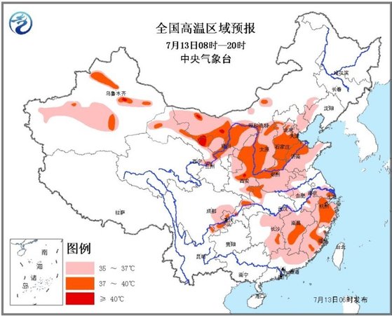 중국 중앙기상대는 13일 중국 21개 성시에 고온 오렌지 경보를 발령했다. 일부 지역에서는 40도가 넘는 폭염이 이어진다고 기상대는 예보했다. [사진=중국중앙기상대]