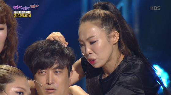 '개그콘서트'에서 맹활약중인 오나미.[사진 KBS 개그콘서트 방송화면]