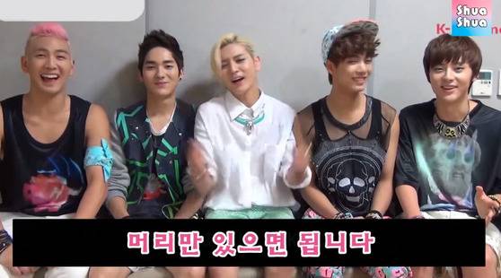 [사진 ShuaShua 유튜브]