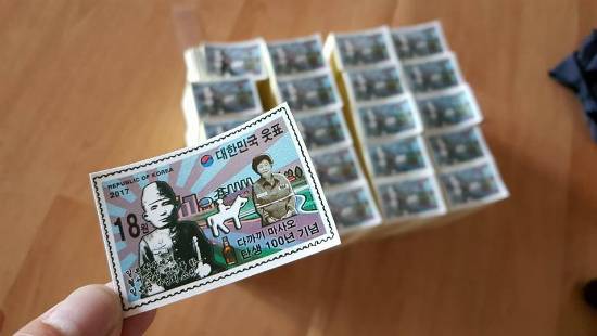 (사진=페이스북 화면 캡처)