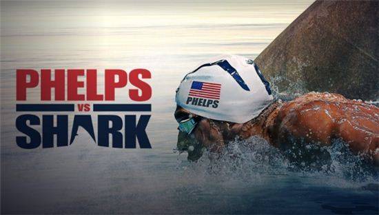 펠프스 vs 상어 / 사진= 디스커버리 홈페이지 캡쳐