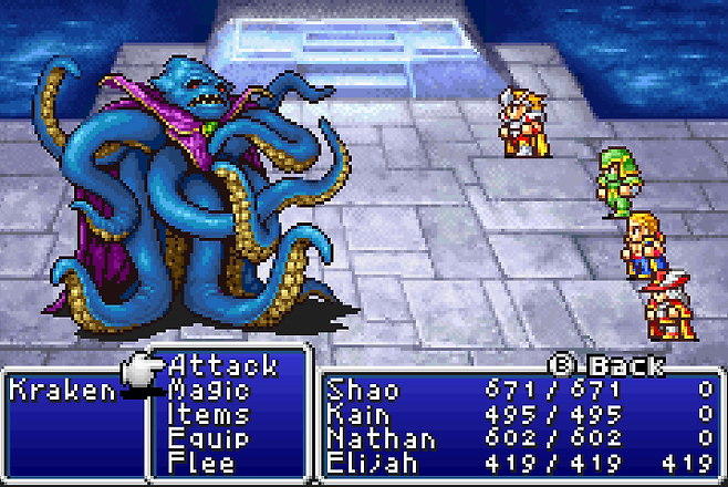 파이널판타지 1-2 합본