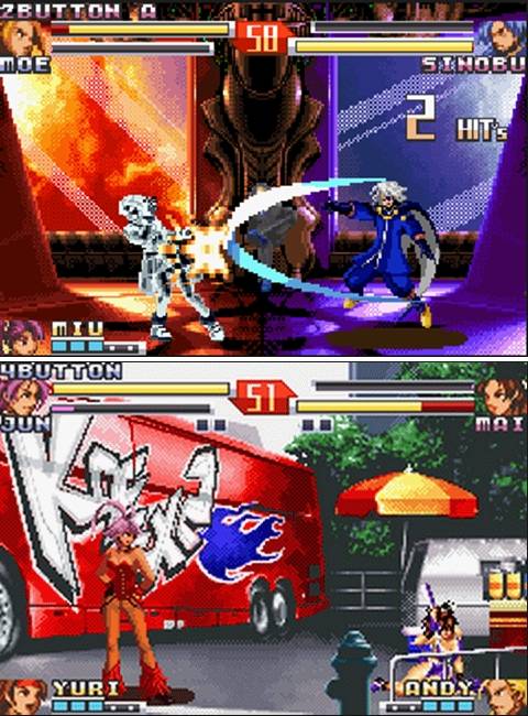 킹 오브 파이터즈 EX 하울링 블러드