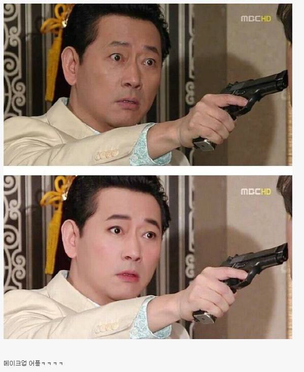 출처 온라인 커뮤니티