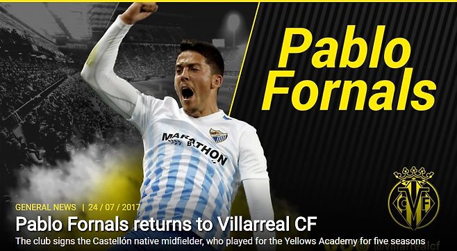 ▲ 파블로 포르날스 ⓒ비야레알 홈페이지