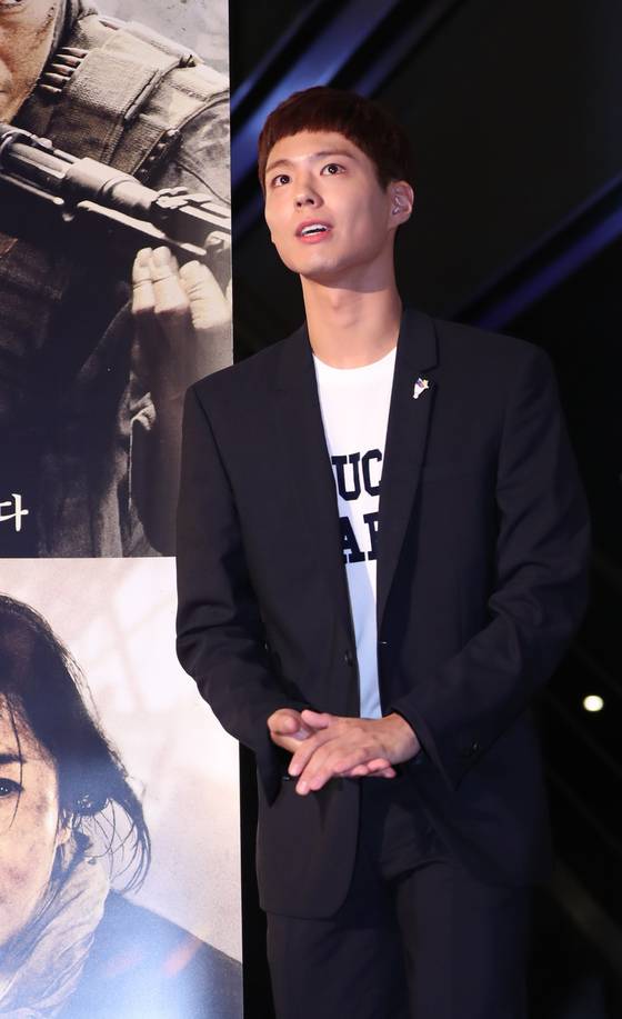 지난 20일 영화 '군함도' VIP 시사회에 참석한 박보검 [중앙포토]