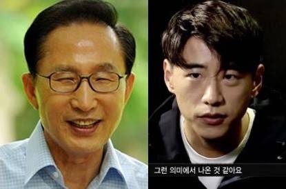 이명박 전 대통령 아들 이시형 더블케이 사돈