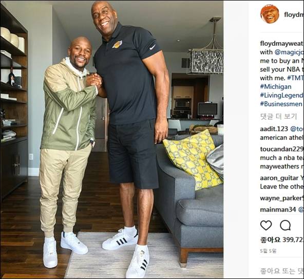 사진은 메이웨더와 NBA 농구 전설 매직 존슨. ⓒ메이웨더 인스타그램