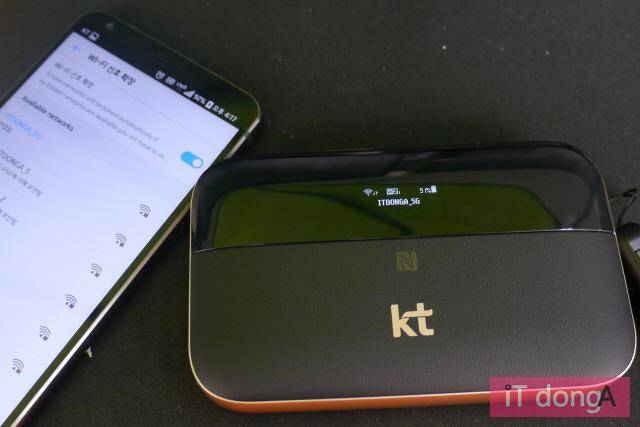 와이파이 증폭기로 설정하면, SSID가 해당 공유기의 것으로 표시된다