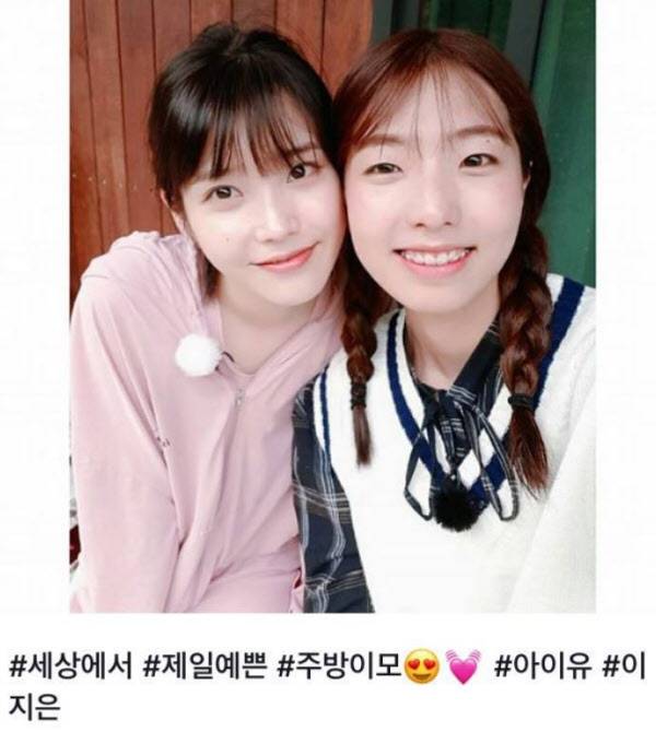 /온라인 커뮤니티 캡처