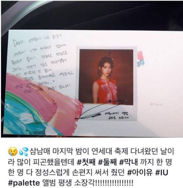 /온라인 커뮤니티