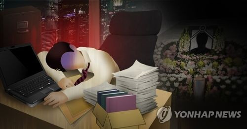 [제작 조혜인] 일러스트