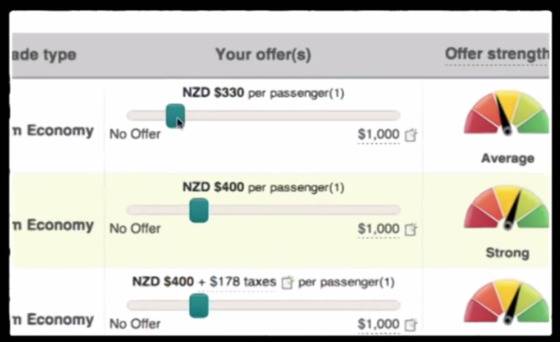 비즈니스 좌석 승급 경매는 자신이 입찰액을 정할 수 있다. 금액이 높을수록 당첨 확률이 높아진다. [사진 유튜브 캡처]