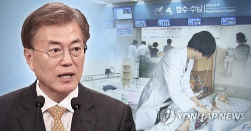 [제작 최자윤] 일러스트