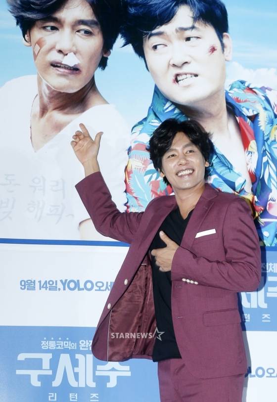 영화 '구세주:리턴즈'의 최성국/사진=김휘선 기자