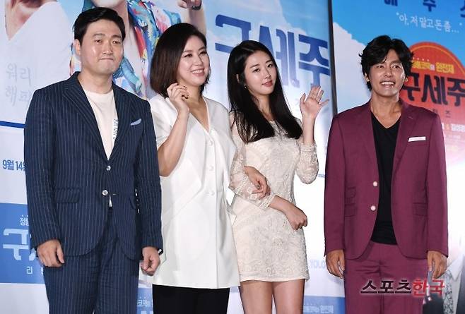 영화 '구세주:리턴즈' 제작보고회에 참석한 이준혁 최성국 정이연 김성경. 사진=이혜영 기자 lhy@hankooki.com