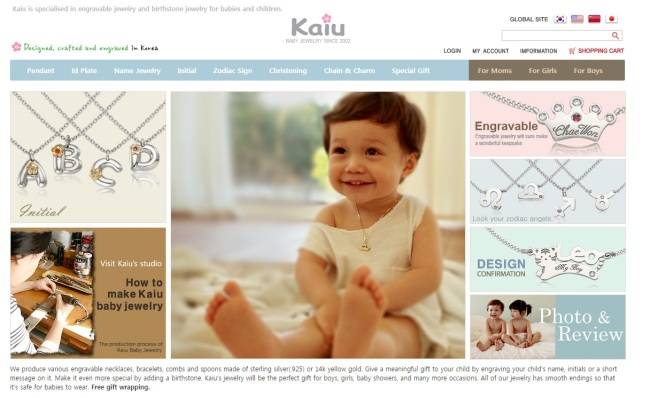 Kaiu’s website at www.kaiujewelry.com