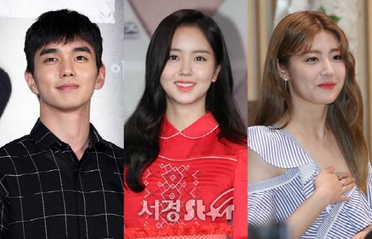 배우 유승호, 김소현, 남지현/사진=서경스타 DB
