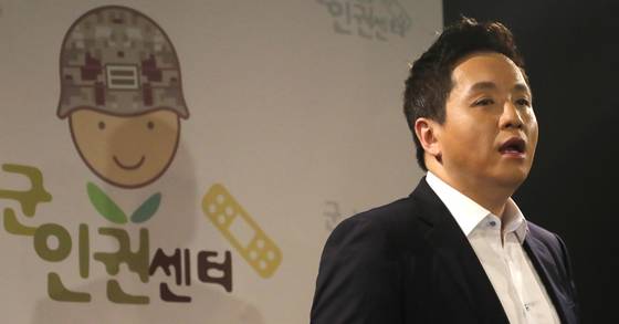 임태훈 군 인권센터 소장. [연합뉴스]