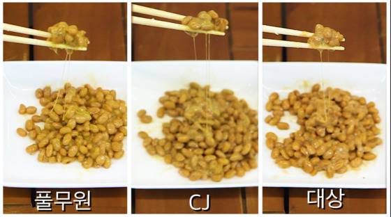 세 제품을 시식했다. 참가자 6명 중 3명이 다시 구매하고 싶은 제품으로 풀무원을 꼽았다.