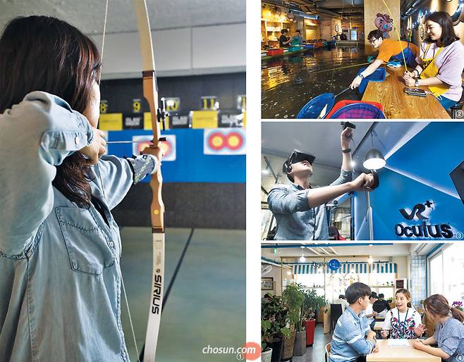 ①양궁 체험을 할 수 있는 ‘슛앤샷양궁카페’에서 한 여성이 활시위를 당기고 있다. ②‘아빠붕어낚시카페’에서 한 커플이 붕어 낚시를 즐기고 있다. ③‘강남VR플러스’에서 절벽을 오르는 가상현실 게임을 체험 중인 한 남성. ④‘심리치유카페멘토’에서 심리상담사에게 상담을 받는 모습. / 이신영 영상미디어 기자