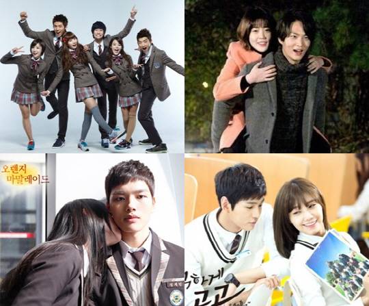 /사진=KBS2 ‘드림하이’ ‘내일도 칸타빌레’ ‘오렌지 마말레이드’ ‘발칙하게 고고’