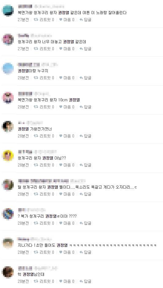 포털사이트 화면 캡처