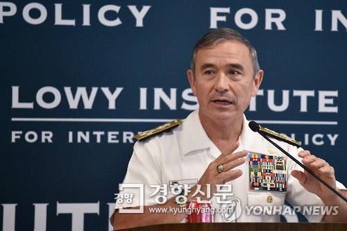해리 해리스 미 태평양사령관