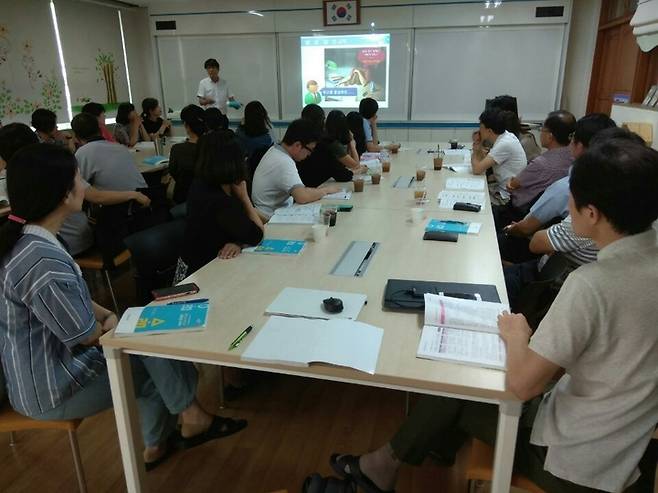 [사진=경남도교육청]