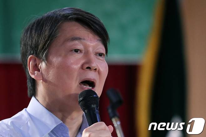 국민의당 당권 도전에 나선 안철수 후보. 2017.8.22/뉴스1 © News1 오대일 기자