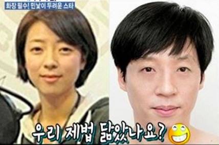 배현진 아나운서 쌩얼 그렇게 달라? “동물적 욕망밖에 없어” 이채훈 비난